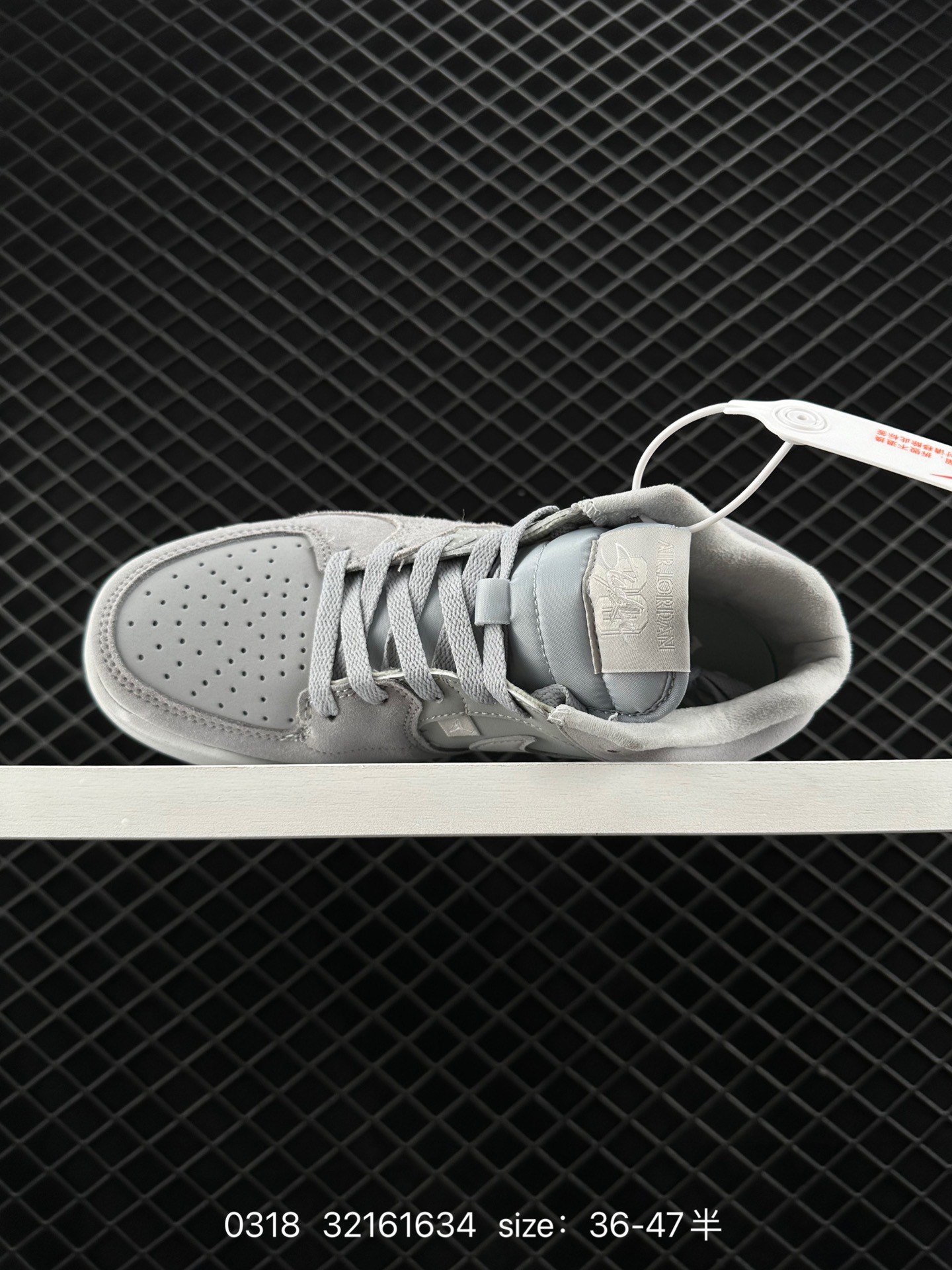 Air Jordan Stadium 9O Stadium